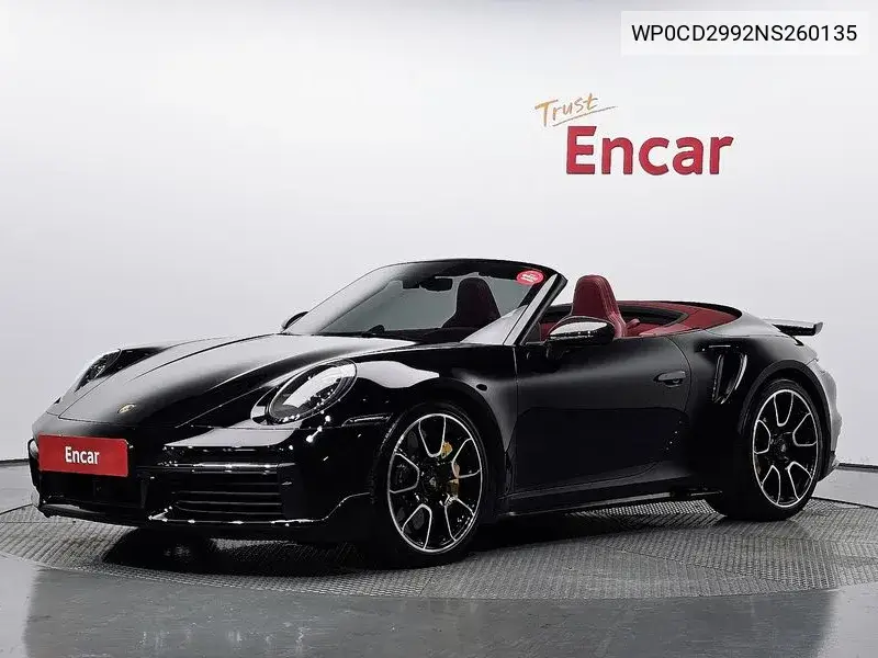 2022 911 (992) Turbo S Cabriolet