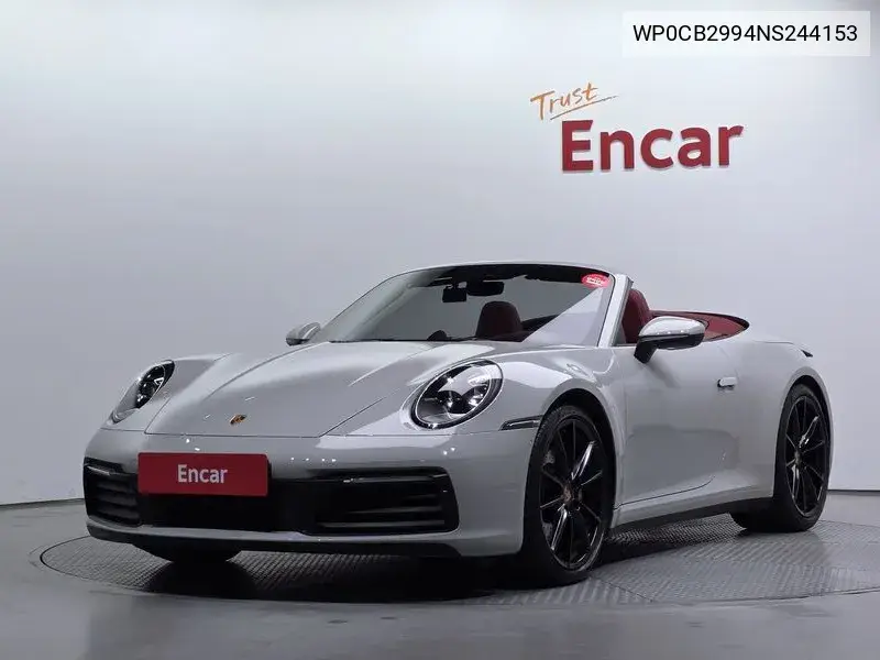 2022 911 (992) Carrera S Cabriolet