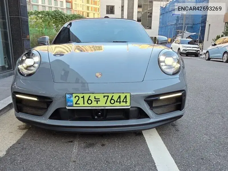 2023 911 (992) Carrera 4 Gts Cabriolet