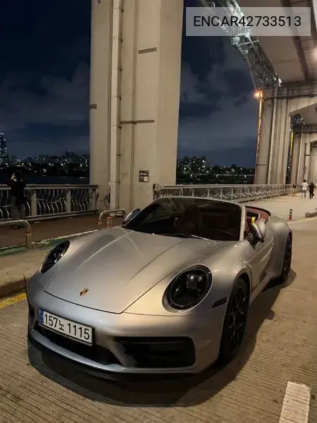 2023 911 (992) Carrera Gts Cabriolet
