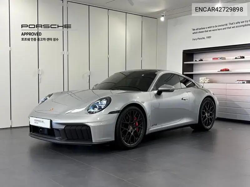 2025 911 (992) Carrera Gts