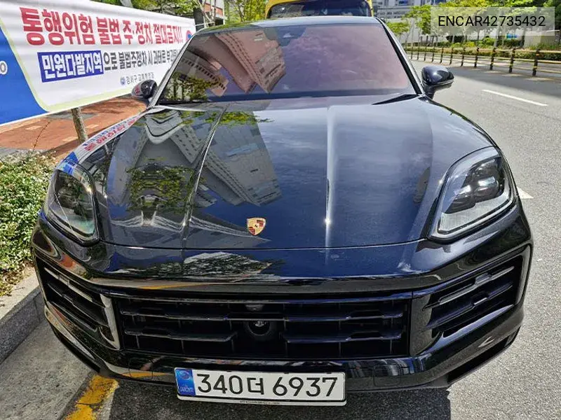 2025 Cayenne (Po536) 3.0 Coupe