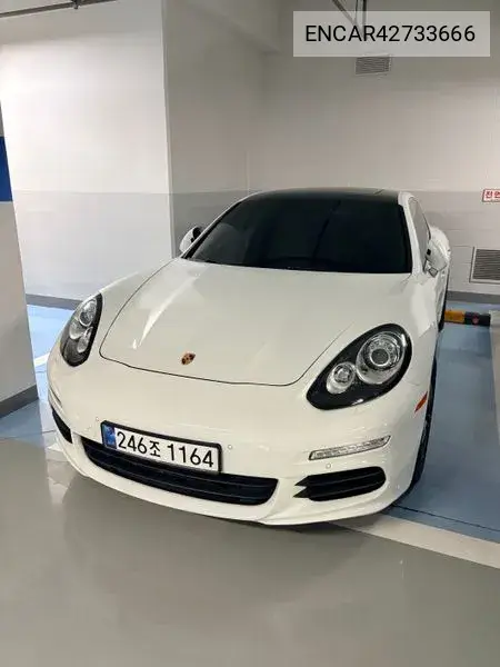 2015 Panamera 3.0 S Hybrid 970