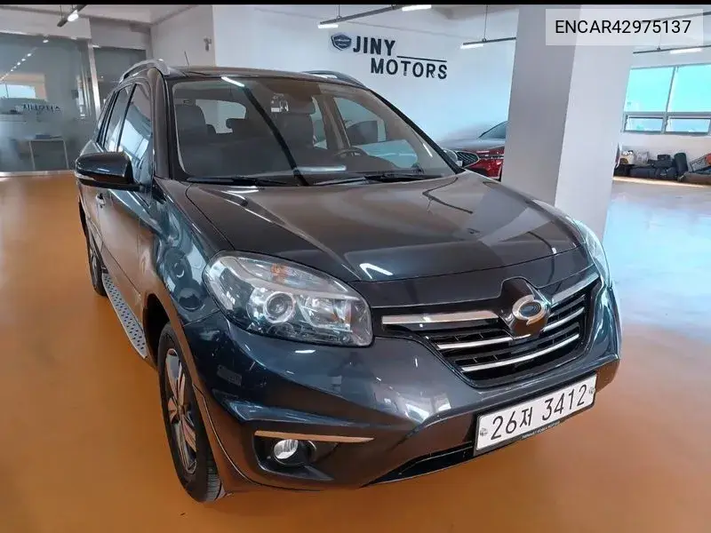 2014 Qm5 Neo Gasoline 2Wd Le