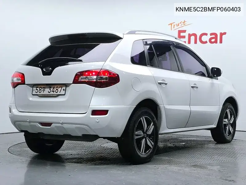 2015 Qm5 Neo Gasoline 2Wd Le