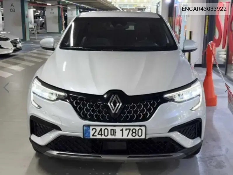 2024 Arkana 1.6 Gte Techno