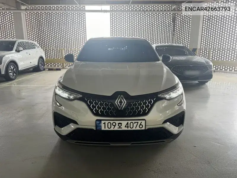 2025 Arcana 1.6 Gte Iconic