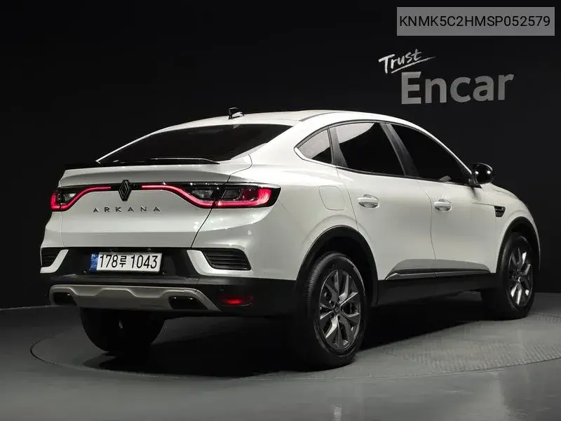 2025 Arcana 1.6 Gte Iconic
