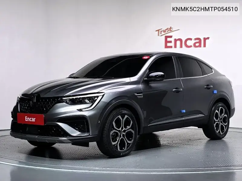 2025 Arcana 1.6 Gte Iconic