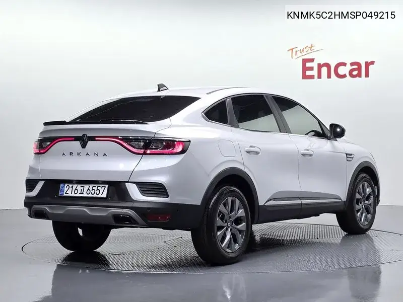 2025 Arcana 1.6 Gte Iconic