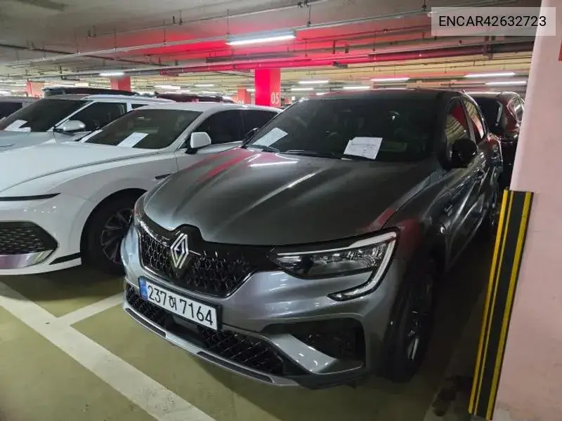 2026 Arcana 1.6 Gte Iconic