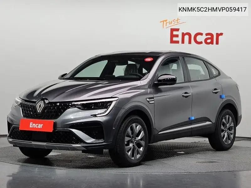 2026 Arcana 1.6 Gte Iconic