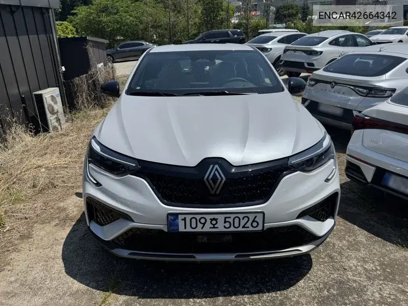 2026 Arcana 1.6 Gte Iconic