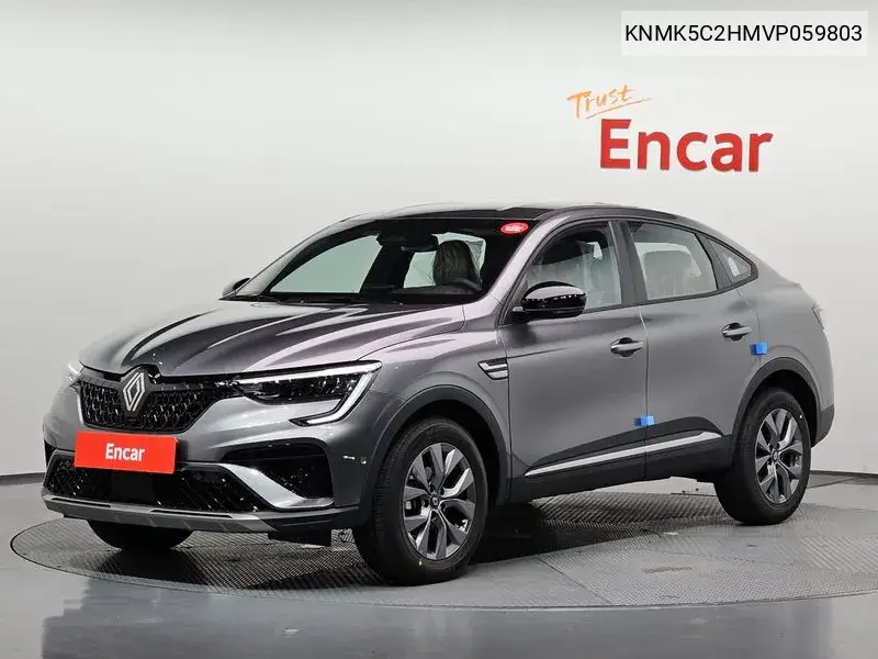2026 Arcana 1.6 Gte Iconic