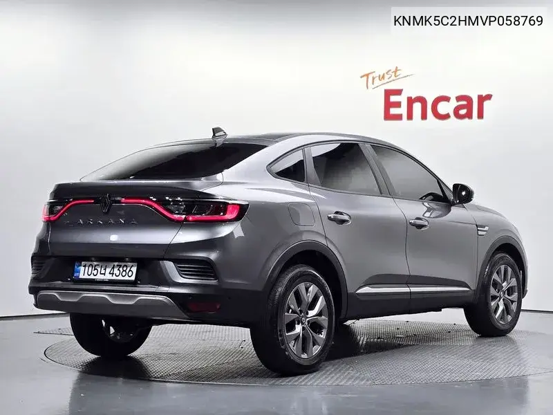 2026 Arcana 1.6 Gte Iconic