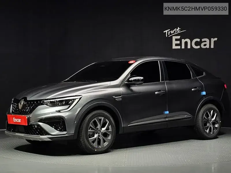 2026 Arcana 1.6 Gte Iconic
