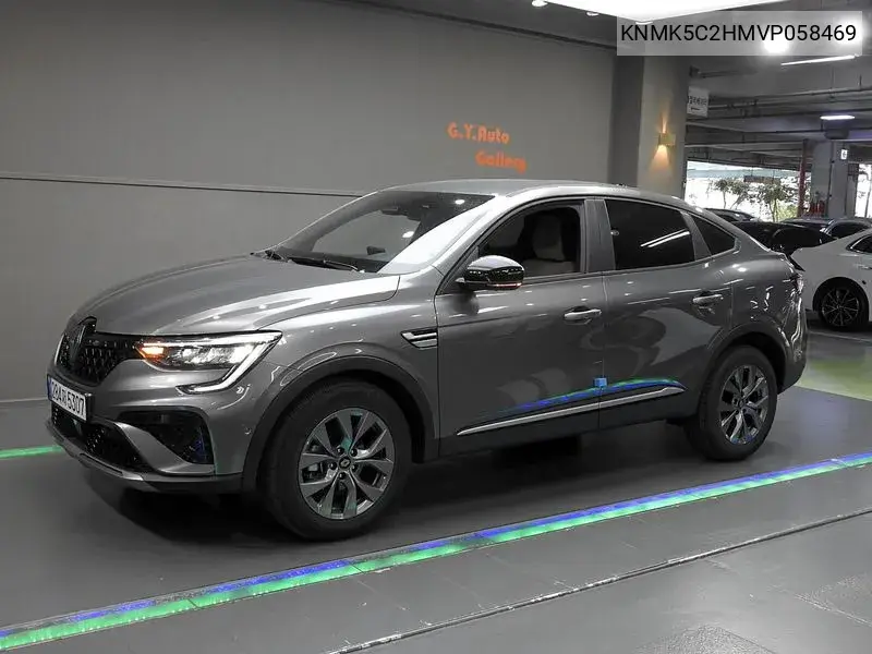 2026 Arcana 1.6 Gte Iconic