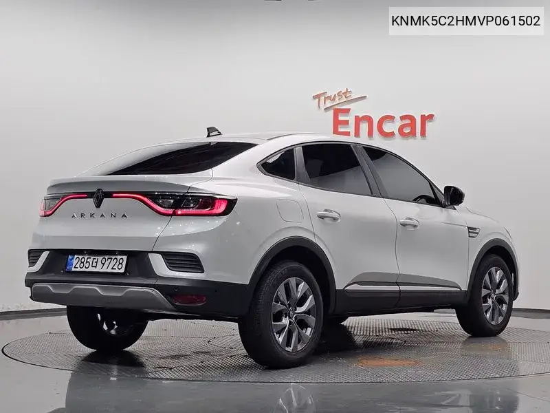 2026 Arcana 1.6 Gte Iconic