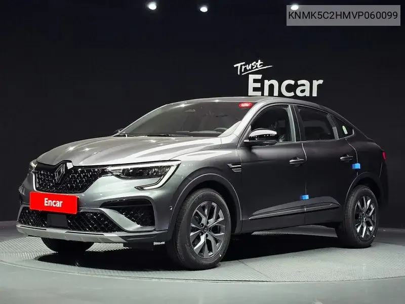 2026 Arcana 1.6 Gte Iconic