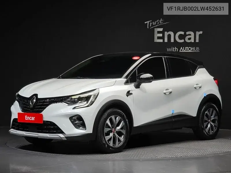 2020 Capture 1.3 Tce Intense