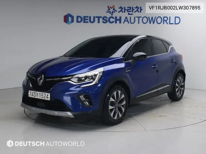 2020 Capture 1.5 Dci Intense
