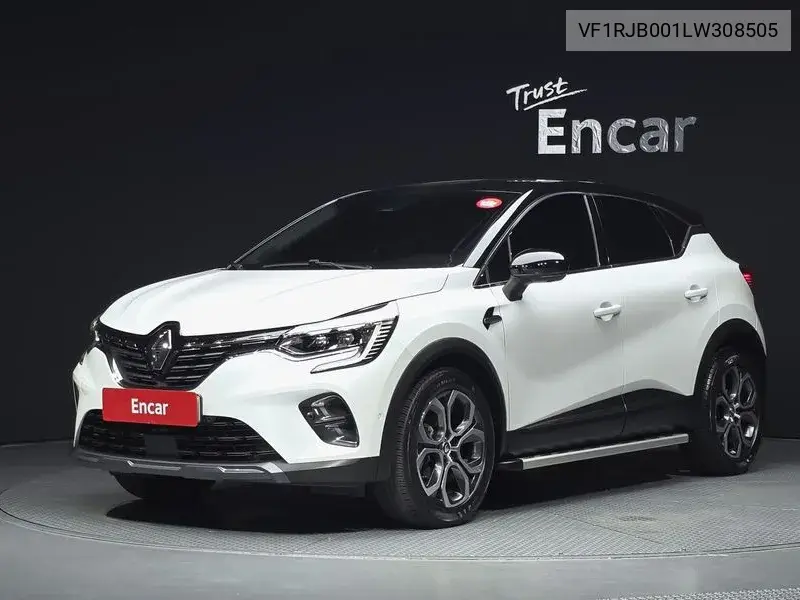 2020 캡처 1.3 Tce 에디션 파리