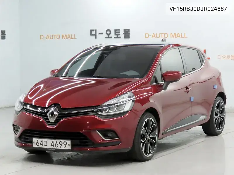 2018 Clio Intense