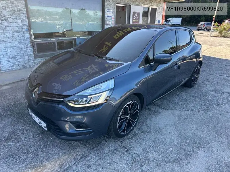 2019 Clio Intense