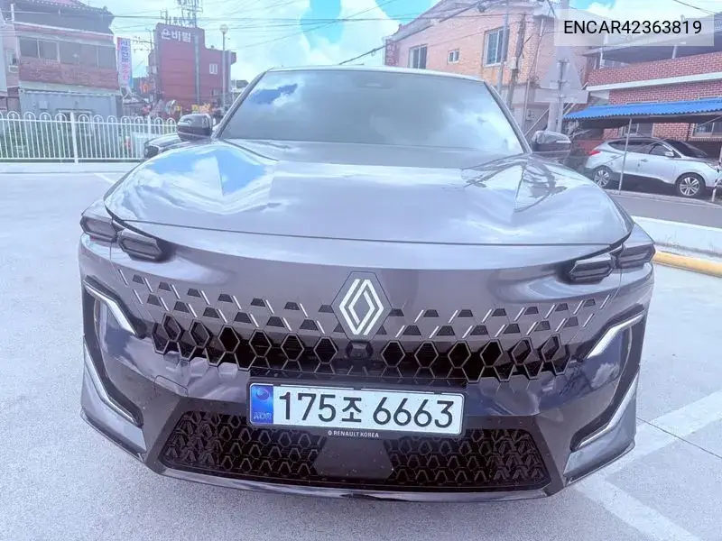 2026 Philante 1.5 E-Tech Esprit Alpin 2Wd