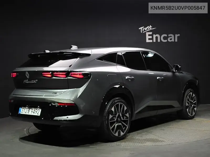 2026 Philante 1.5 E-Tech Iconic 2Wd