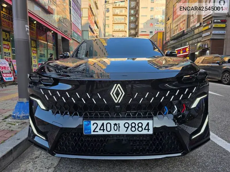 2026 Philante 1.5 E-Tech Esprit Alpin 2Wd