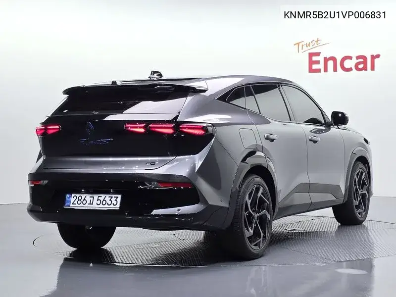 2026 Philante 1.5 E-Tech Esprit Alpin 2Wd