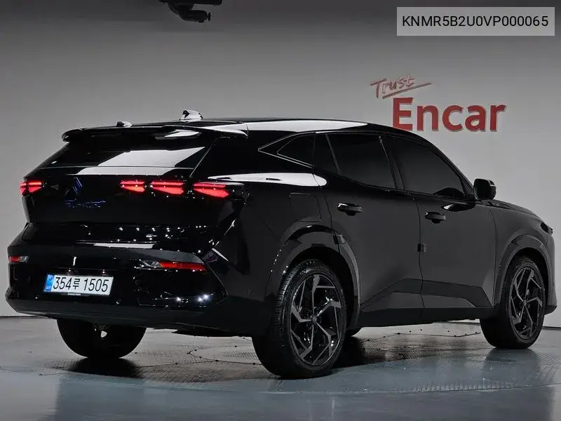 2026 Philante 1.5 E-Tech Esprit Alpin 2Wd