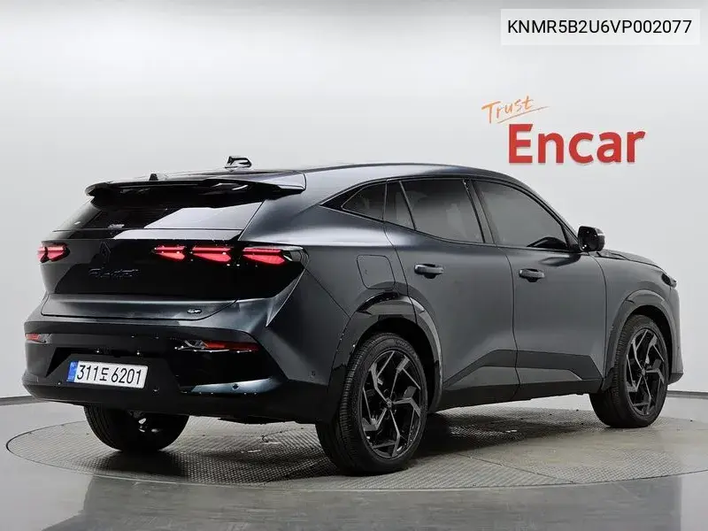 2026 Philante 1.5 E-Tech Esprit Alpin 2Wd