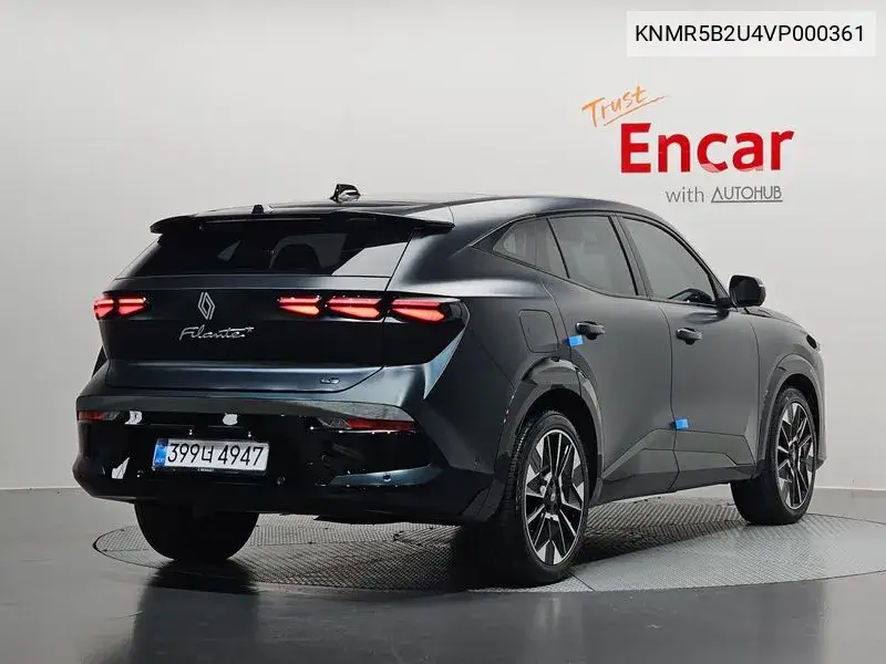 2026 Philant 1.5 E-Tech Iconic 2Wd