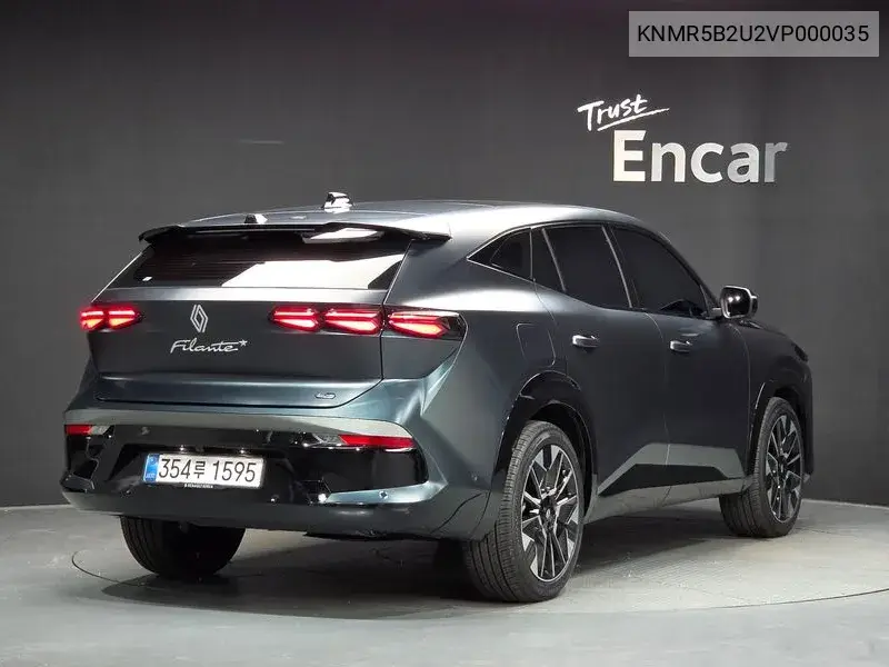 2026 Philant 1.5 E-Tech Iconic 2Wd
