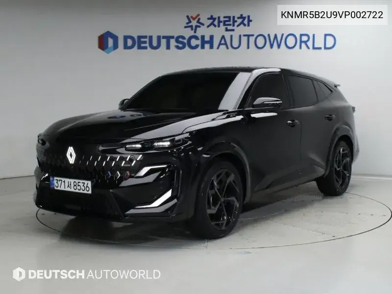 2026 Philante 1.5 E-Tech Esprit Alpin 1955 2Wd
