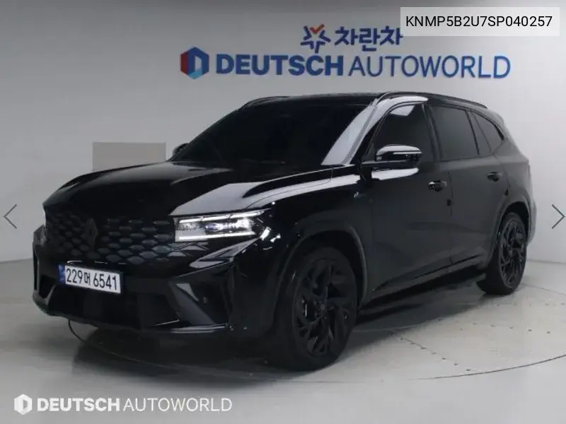 2025 Grand Koleos 1.5 E-Tech Esprit Alpin Noir 2Wd