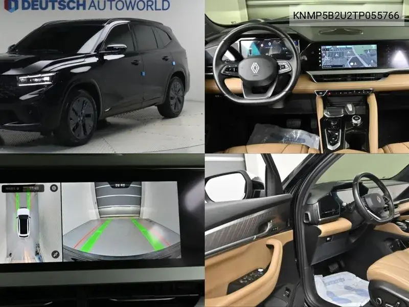 2025 Grand Koleos 1.5 E-Tech Iconic 2Wd