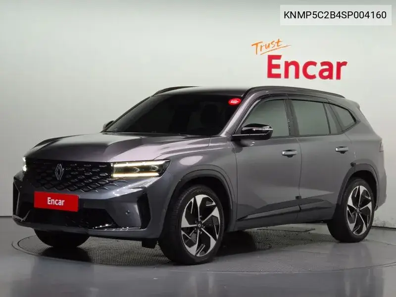 2025 Grand Koleos 2.0 Iconic 2Wd