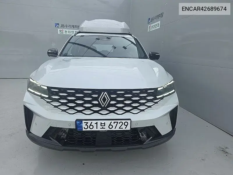 2026 Grand Koleos 1.5 E-Tech Esprit Alpine 2Wd