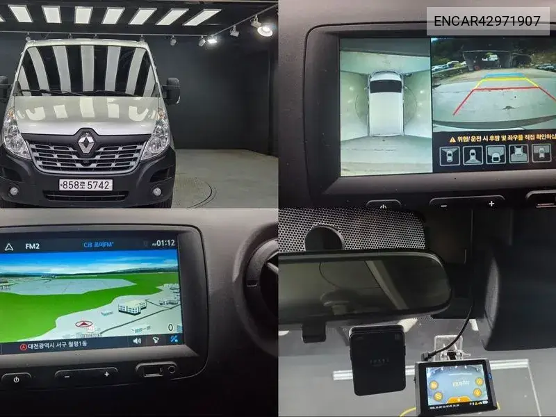 2019 Master 2.3 Van S