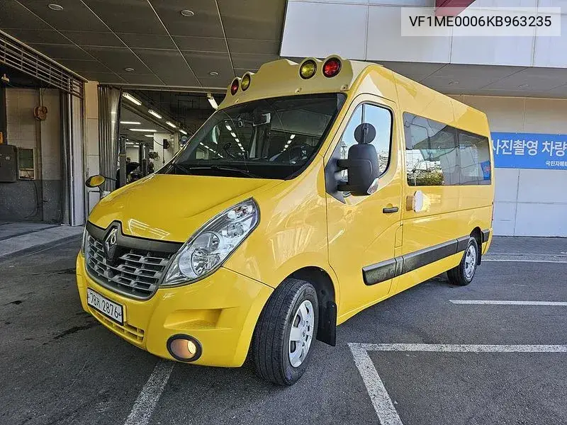 2019 Master Child Protection Vehicle 13-Seater