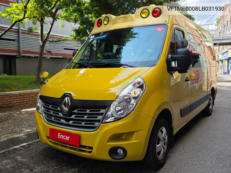 2020 Master Child Safety Car 20-Seater