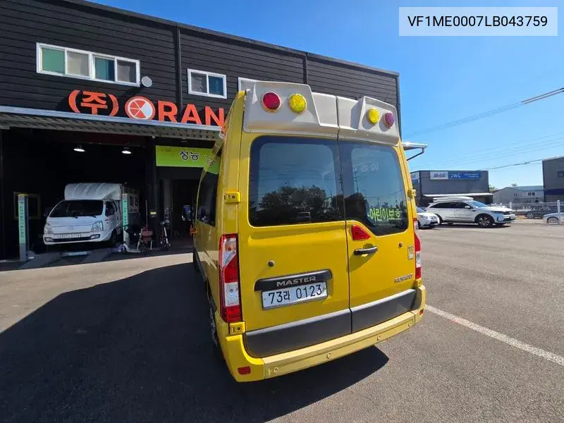 2020 Master Child Protection Vehicle 15-Seater