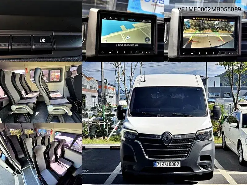 2021 Master 2.3 13-Seater