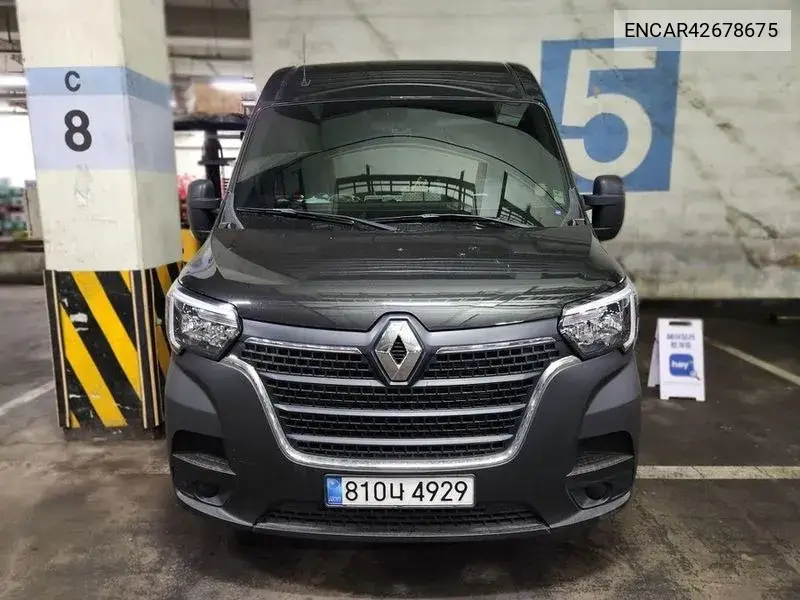 2022 Master 2.3 Van L