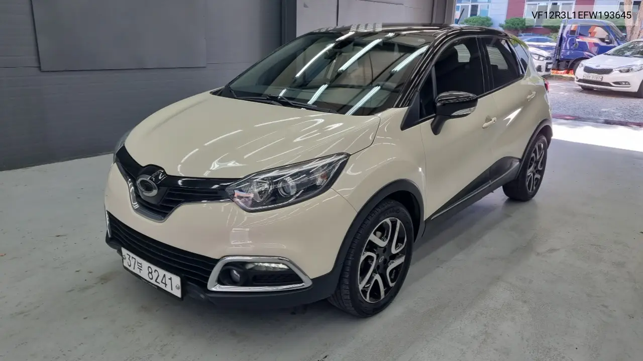 2014 Qm3 Re