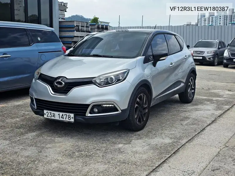 2014 Qm3 Re