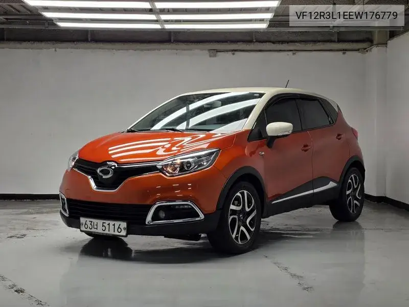 2014 Qm3 Re